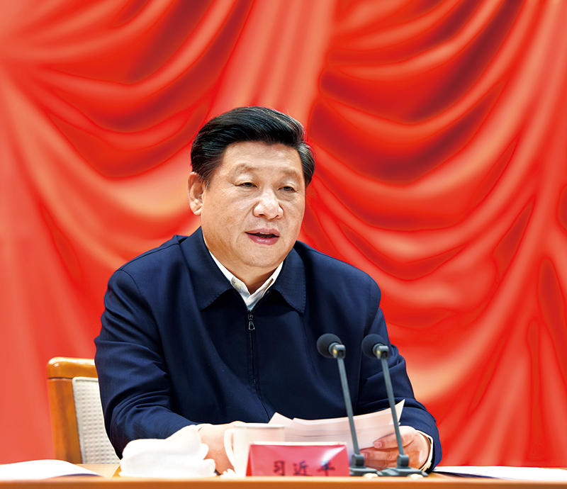 2016年1月18日，省部級主要領導干部學習貫徹十八屆五中全會精神專題研討班在中央黨校開班。中共中央總書記、國家主席、中央軍委主席習近平在開班式上發表重要講話。
